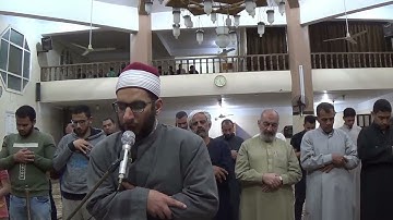 سورة الروم الايات من 28 الي 30