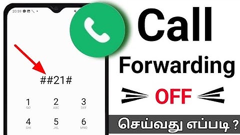 How To Deactivate Call Forwarding/How To Deactivate Call Forwarding In Tamil/Call Forwarding Off