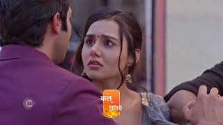 Bhagya Lakshmi | Ep 940 | Preview | May, 13 2024 | Rohit Suchanti, Aishwarya Khare | Zee TV screenshot 4