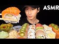 ASMR SUSHI PLATTER MUKBANG (No Talking) EATING SOUNDS | Zach Choi ASMR