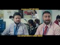 Lad na hoiya data cable ho gayi | Ji Wife Ji | Karamjit Anmol | Roshan Prince | Ji Wife Ji