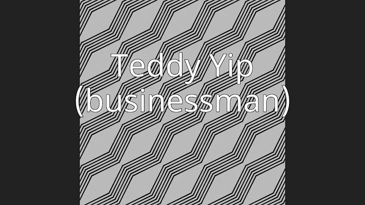 Teddy Yip (businessman)