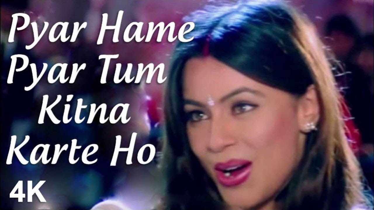 Pyar Hamein Pyar Tum Kitna Karte Ho  4K Video Song  HD Sound  Mahima Choudhary  Chanderchur S