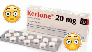 دواعي إستعمال دواء كيرلون Kerlone - أضراره و موانعه شرح كامل