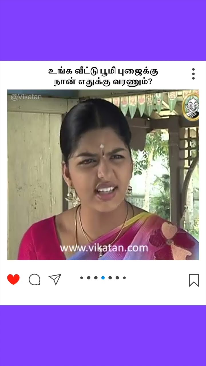 Kolangal |  உங்க வீட்டு பூமி புஜைக்கு  நான் எதுக்கு வரணும்.... | Expected