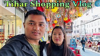 Tihar Ko shopping | 99 Bazar Basantapur | Weight Gain Vayera tanab | Tihar 2080 | Sangye la vlogs