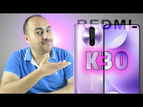                                            Redmi k30 official