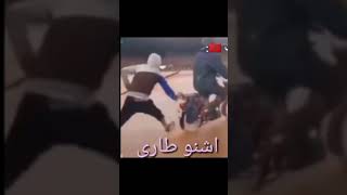 بق بق بق بق نحن نغرق رق رق