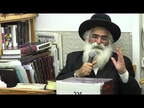 הרב יורם אברג'ל - המסר היומי - הפוך את המניעות לנעימות - כ''ו אדר תשפ"ו