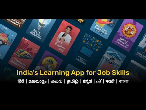 Entri: Learning App for Jobs