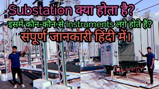 Traction Substation Full Details Of Components Used 66Kv26Kv Tss