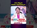 నరాల నొప్పులకు విటమిన్ బి 12 వాడుతున్నారా? Dr Kumud About Vitamin B12 | Mr Health