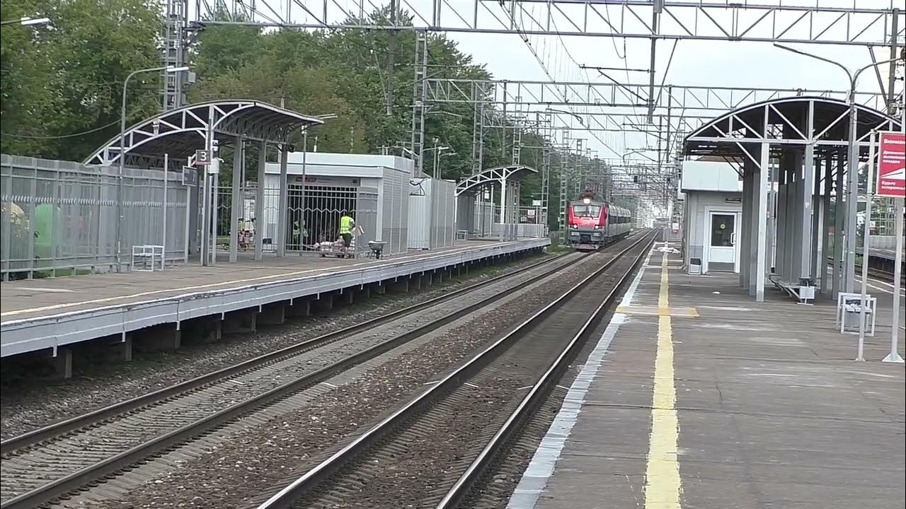 Электровоз ЭП20-016 (ТЧЭ-6) со скоростным поездом "Невский экспресс ...