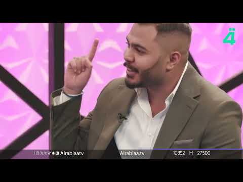 القصيدة مع مهند العزاوي ضيفا الحلقة الشاعر محمد قصي والشاعر فارس جميل