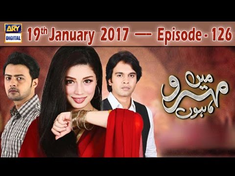 Mein Mehru Hoon — Episode 126
