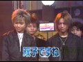 FLAME - DJ M.(矢口真理)