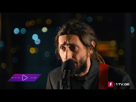 #აკუსტიკა REGGAEON - ტურფა