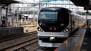 2020/06/08 【交検送込】 E257系 M-105編成 大宮駅 | JR East: E257 Series M-105 Set at Omiya