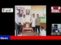 कांग्रेसियों ने किया अमर शहीद गणेश शंकर विद्यार्थी को नमन