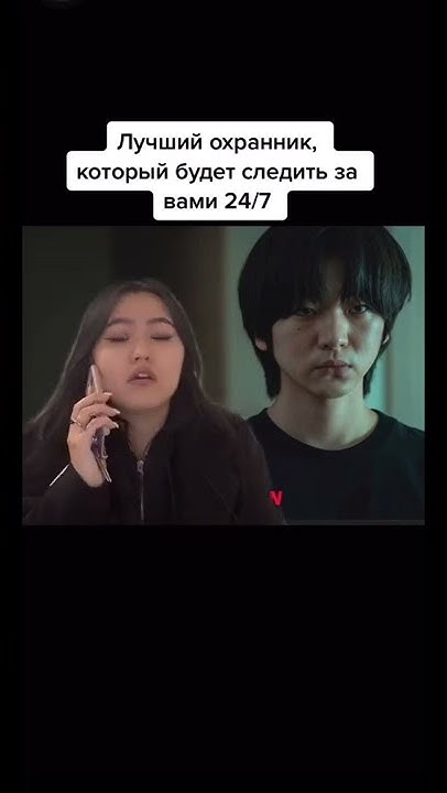 Дорама «Счастье» - YouTube