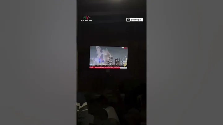 Gazans celebrate Iranian missiles striking Israel