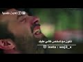 انا اتمنى لك السعاده من كل قلب مجروح ايبو انا اتمنى لك السعاده من كل قلب مجروح ايبو