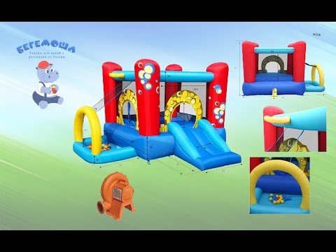 Надувной батут Праздничные Пузыри 4 в 1 Happy Hop арт. 9214