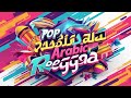 موسيقى ريغي عربية إحساس درامي رحلة عبر الزمن موسيقى ريغي عربية إحساس درامي رحلة عبر الزمن