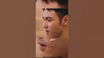 دختری که با یه اشتباه وارد دنیای ستاره های میشلن شد 