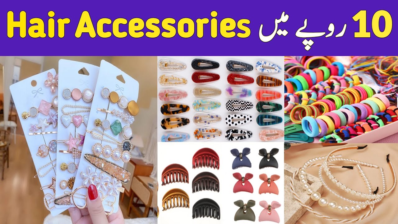 Cheapest Hair Accessories Hair Accessories Wholesale Market Clip