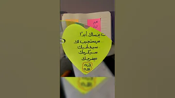 أسهر الليالي اشتراك لتفرح كل غالي اشتراك10 