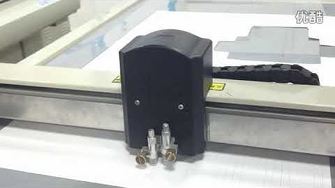 Bespoke Cardboard paper packaging die cut paper pattern AOKE DCH30 CNC flatbed cutting plotter