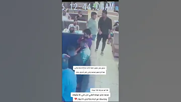 حريق الكوت هايبر ماركت 