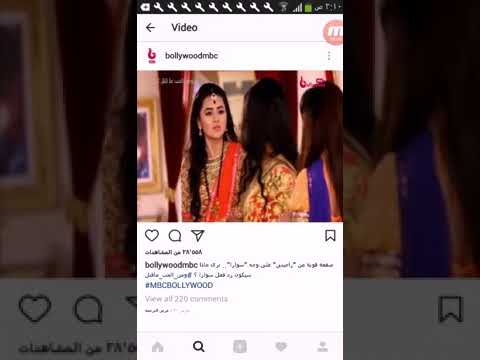 راجيني تضرب سوارا كف