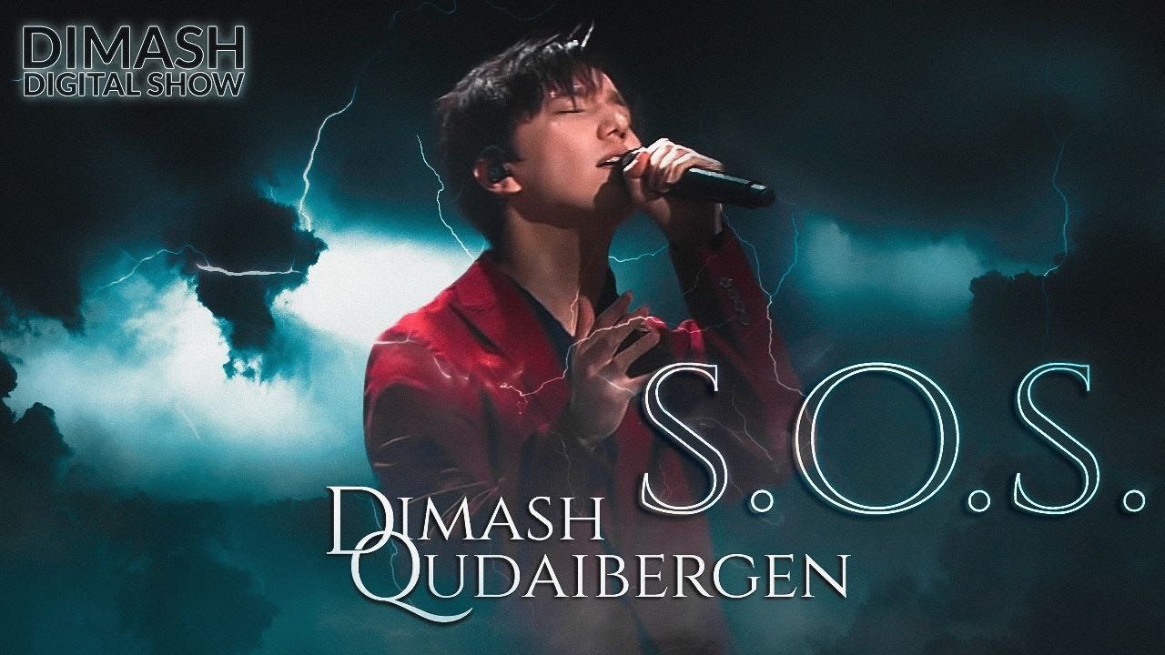 Dimash   SOS  2021