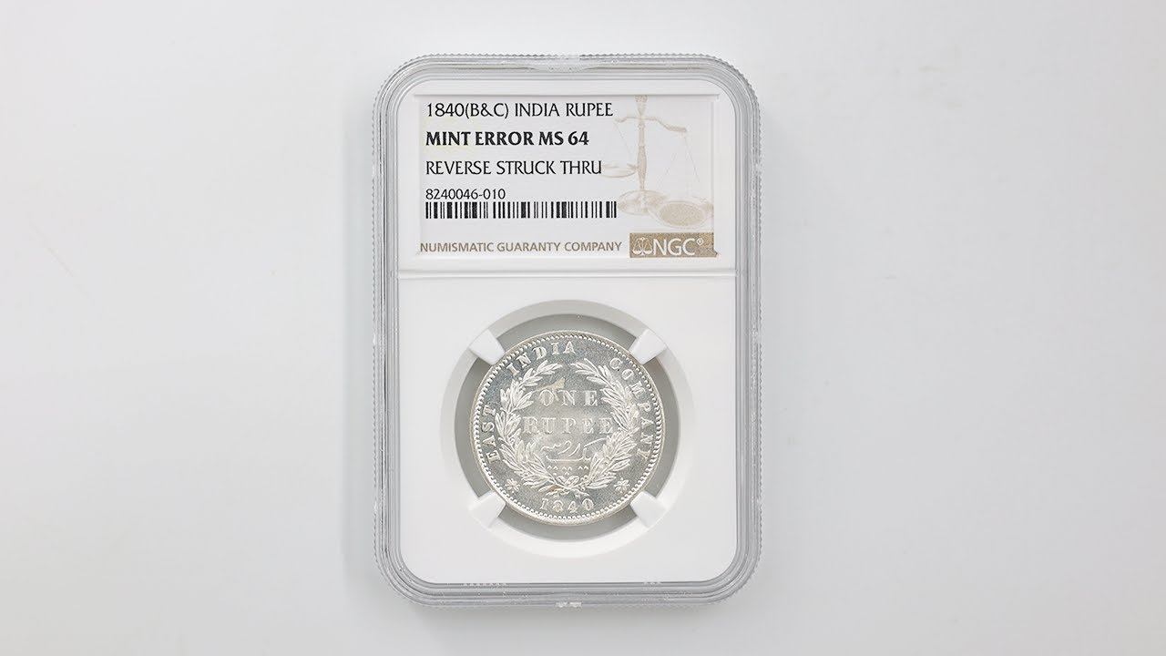 1840(B&C) イギリス領インド ヴィクトリア女王 1ルピー 銀貨 未使用 