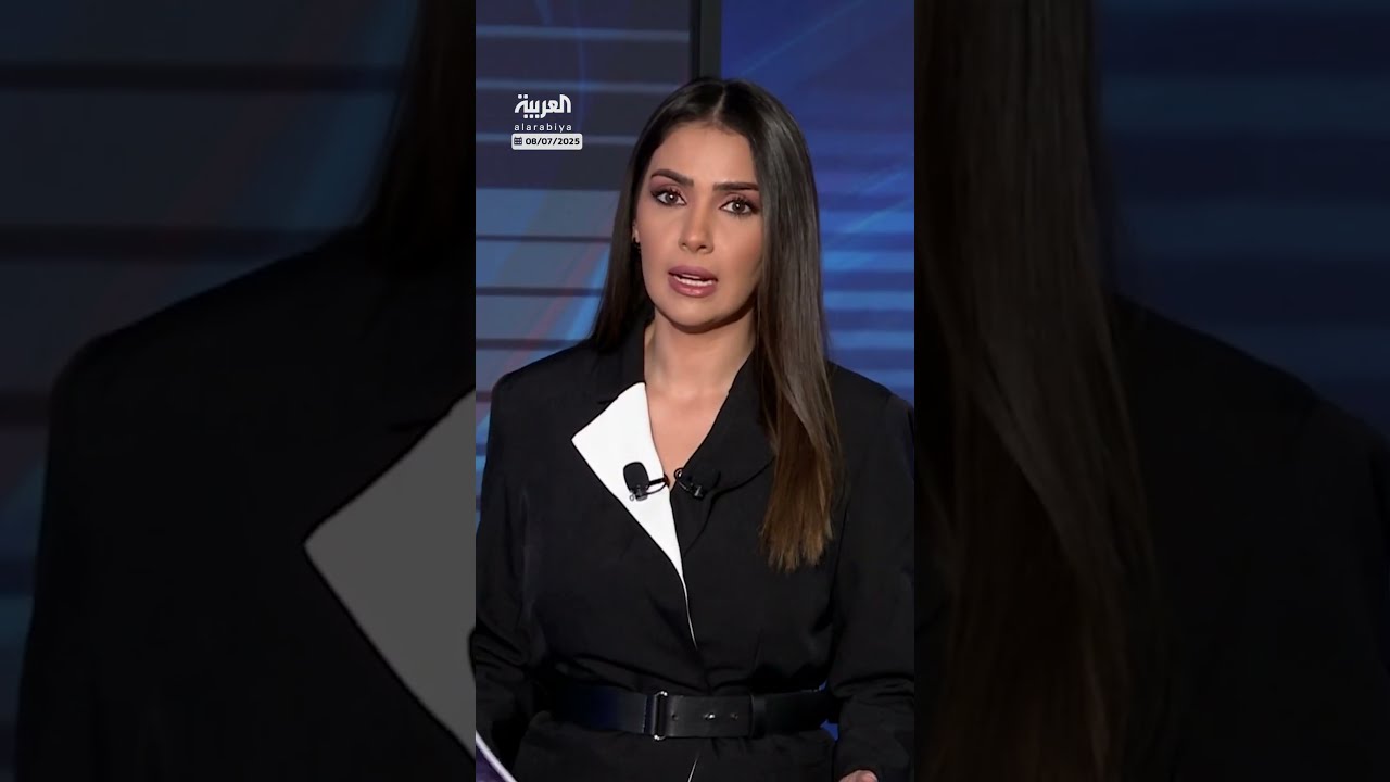 الرسوم الجمركية الأمريكية الجديدة: تأثير محتمل على التجارة العالمية