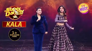 Shilpa और Rani जी का Contrasting अंदाज़ | Super Dancer | Kala screenshot 1