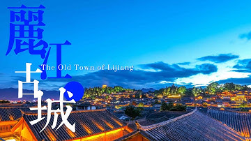 The Old Town of Lijiang | china