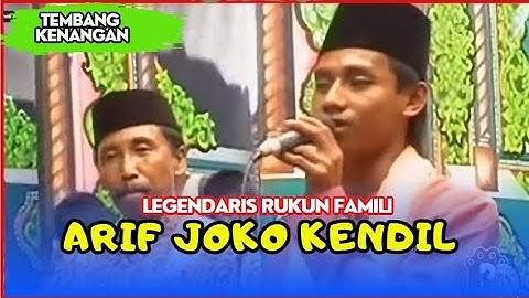 TAYUB ORIGINAL TERLARIS RUKUN FAMILI//JOKO KENDIL//BUK MAMO#trending #kenangan #terbaik