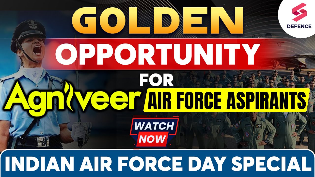 Indian Air Force Day Golden Opportunity For AGNIVEER Air Force Exam air-force-2024-exam-result-date-air-force-intake-1-2024-result-update