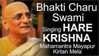 Bhakti Charu Swami Singing Hare Krishna Mahamantra | Mayapur Kirtan Mela 2015 | Day 5