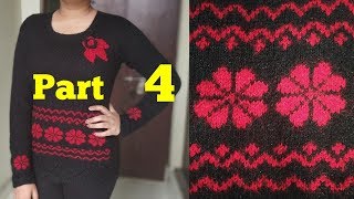 handmade sweater design for baby girl with graph