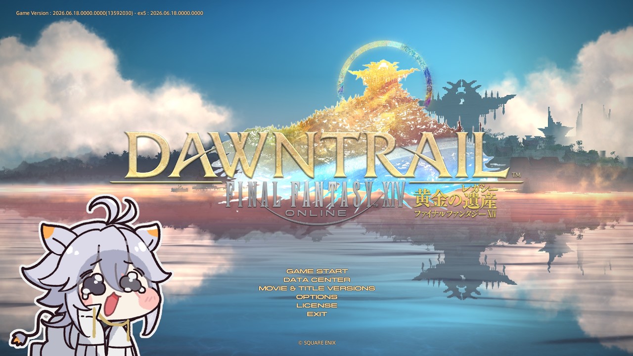【#FF14 】すいません本当にすみません！感想会いいでしょうか
