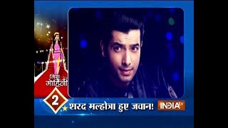 Leaps are commonplace on the small screen, but instead of growing
older, makers have now decided to restore sharad malhotra's
youthfulness in kasam tere ...