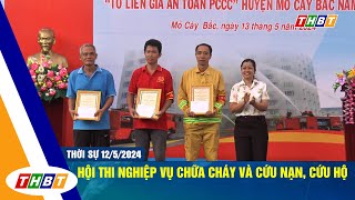 Hội thi nghiệp vụ chữa cháy và cứu nạn, cứu hộ