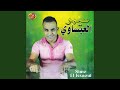 Hbibti Walatli Chaqour