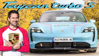 Porsche Taycan Turbo S: най-мощната версия със 761 к.с.!