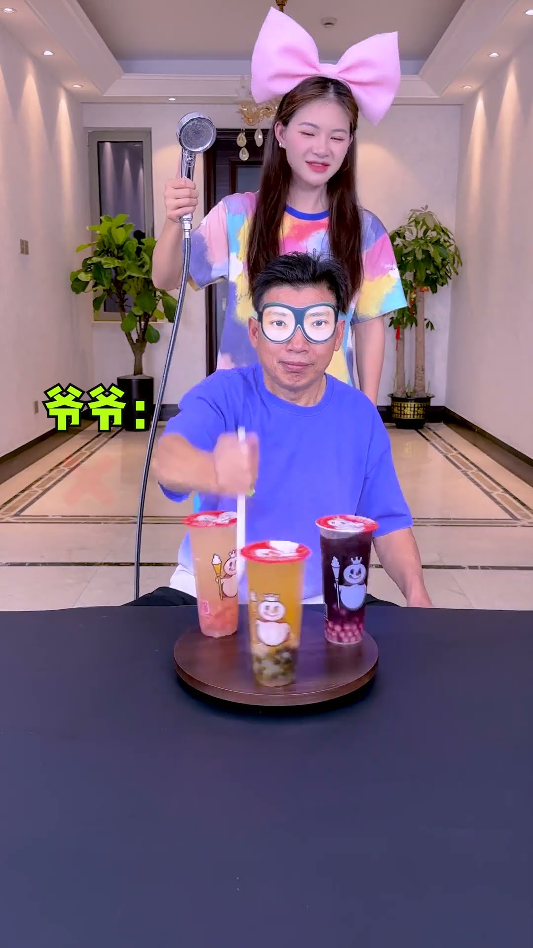 Drinking Milk Tea Challenge, So Exciting#Funnyfamily#Partygames#Shorts#Challenge