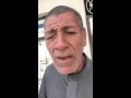 حجي يقلد أبو عرايل حجي يقلد أبو عرايل